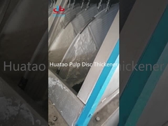 Disc Thickener สำหรับเยื่อกระดาษ Wahsing & Thickener