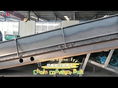 สายพานลำเลียงแบบโซ่สำหรับโรงงานกระดาษ