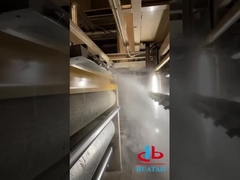 ระบบพ่นความชื้น