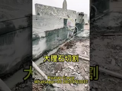 ลวดเพชรสำหรับเลื่อยหินอ่อน