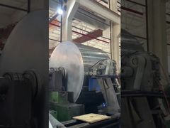 โครมโค้ต รอลล์เย็นสําหรับหนังสเตรชแบบสองทิศ