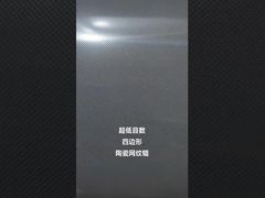 โรเลอร์ anilox เซรามิก ทนทานต่อการกัดกร่อน