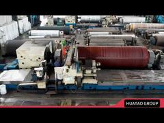 เครื่องพิมพ์กระดาษ Roll