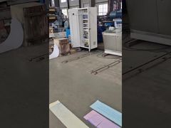 ลูกกลิ้งปฏิทินความร้อนสำหรับกระดาษ