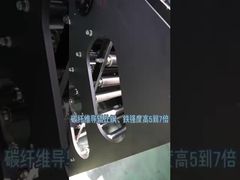 รอลเลอร์นําเส้นใยคาร์บอนสําหรับผ้าไม่เนื้อ