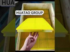 WS85 ผังจอ PU