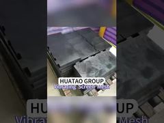 แผ่นจอสั่นยาง-1