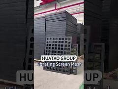 พานีลจอสั่นยาง-2