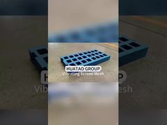 พานีลจอสั่นยาง-3