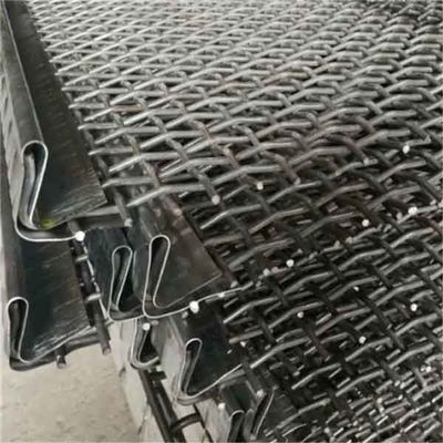 Steel Quarry Screen Mesh with 0.1mm Wire Diameter and Three Hook Types for Mining and Vibrating Screens