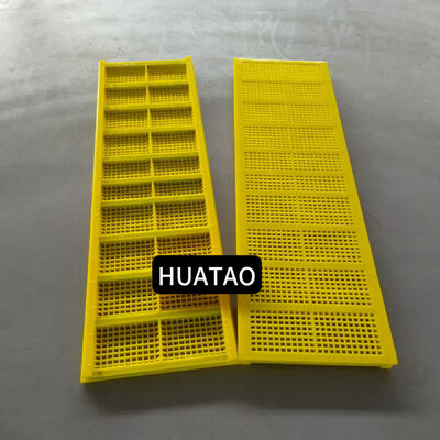 วัสดุ Polyurethane ผิว Polyurethane Screen Mesh สามารถปรับแต่งได้