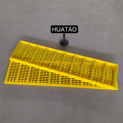WS85 PU Screen Mesh สําหรับเหมืองแร่ ทนทาน Anti Abrasive PU Sieve Mesh