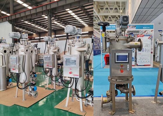 เครื่องกรองเศษซากแบบทำความสะอาดตัวเองอัตโนมัติกรองอนุภาคขนาดเล็กที่สุดไปจนถึงเศษที่ใหญ่ที่สุด