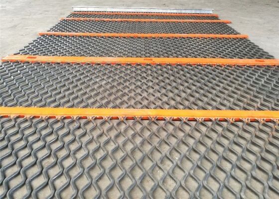 เครื่องทําความสะอาดตัวเอง Quarry Screen Mesh สําหรับโรงงานทรายและก้อนหิน