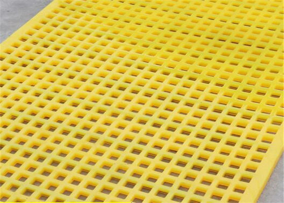 ตะแกรงโพลียูรีเทนแบบโมดูลาร์ ขนาดต่างๆ พร้อมโครงเหล็กฝังใน สำหรับการล้างถ่านหิน