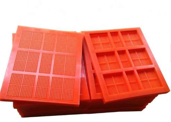 แผงตะแกรงลดน้ำโพลียูรีเทนพร้อมโครงเหล็กและพื้นผิวโพลียูรีเทน ความหนา 30 มม.-50 มม. ความกว้างรู 0.1 มม.-2.5 มม.