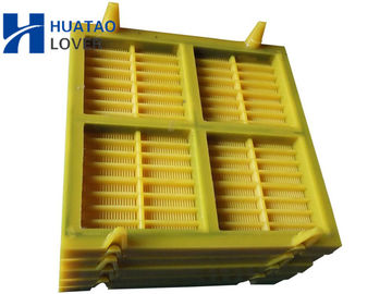 หน้าจอ Dewatering Polyurethane ข้อผิดพลาดสีส้มต่ำ 0.125 มม. สำหรับการขุด