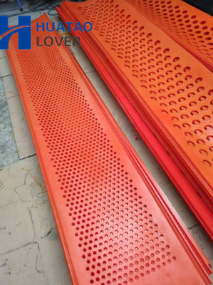305mm ความกว้างหลุมสี่เหลี่ยม สีแดง โพลียูเรธาน Flip Flop Screen Mesh สําหรับการกรองถ่านหิน