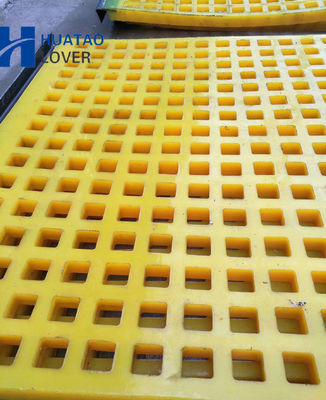 ขนาดที่กําหนดเอง PIPO ประเภท โพลียูเรเทน Screen Panel สําหรับระบบการจัดลําดับรวม