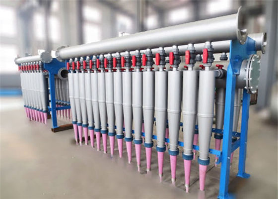 เครื่องทำกระดาษชำระ เครื่องทำกระดาษ Centricleaner เครื่องทำความสะอาดที่มีความสม่ำเสมอต่ำ